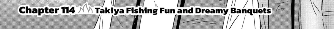 How to Grill Our Love Chapter 114 page 2 - 