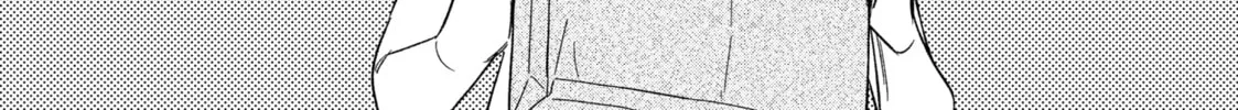 How to Grill Our Love Chapter 114 page 16 - 
