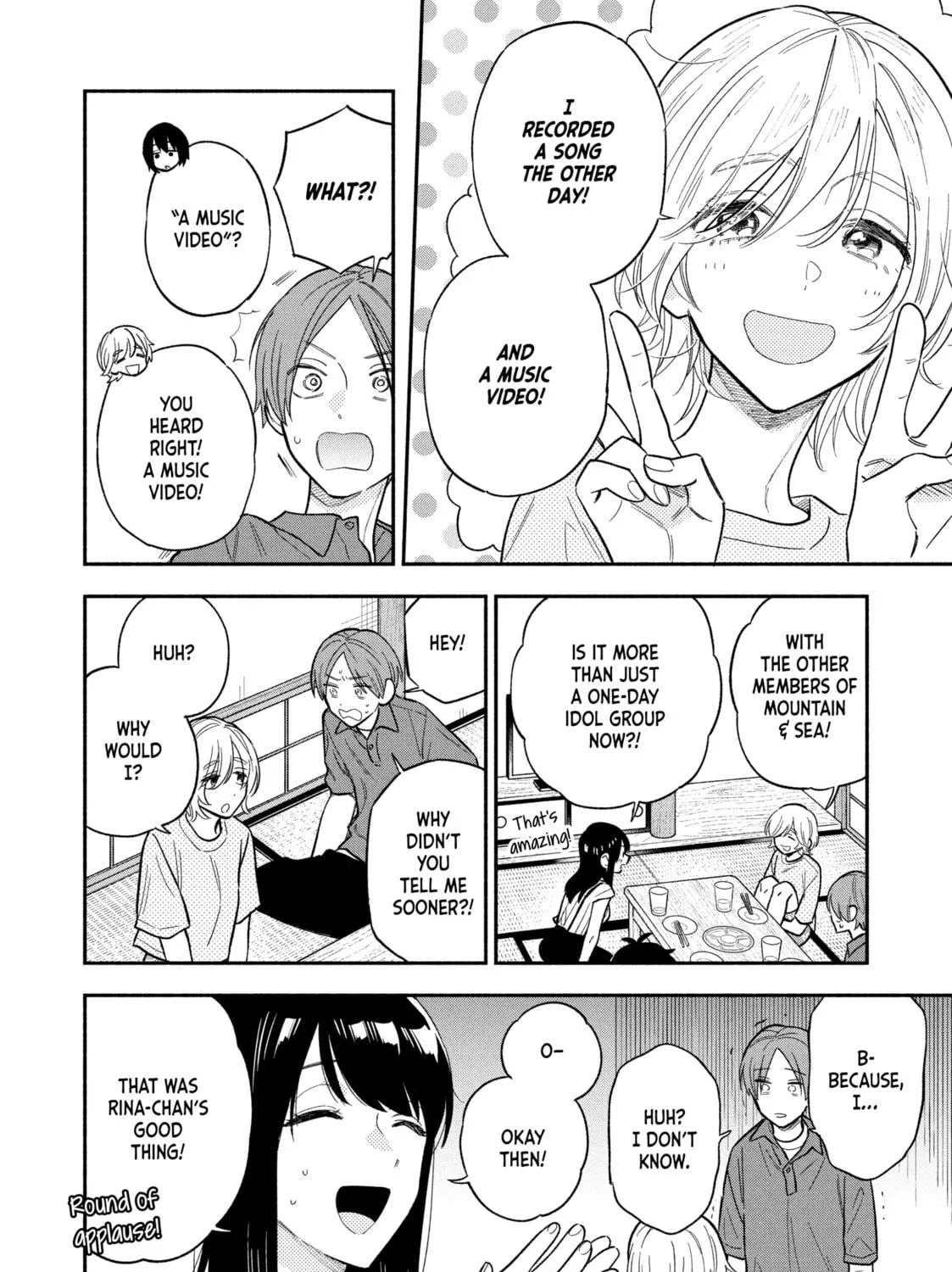 How to Grill Our Love Chapter 115 page 19 - 