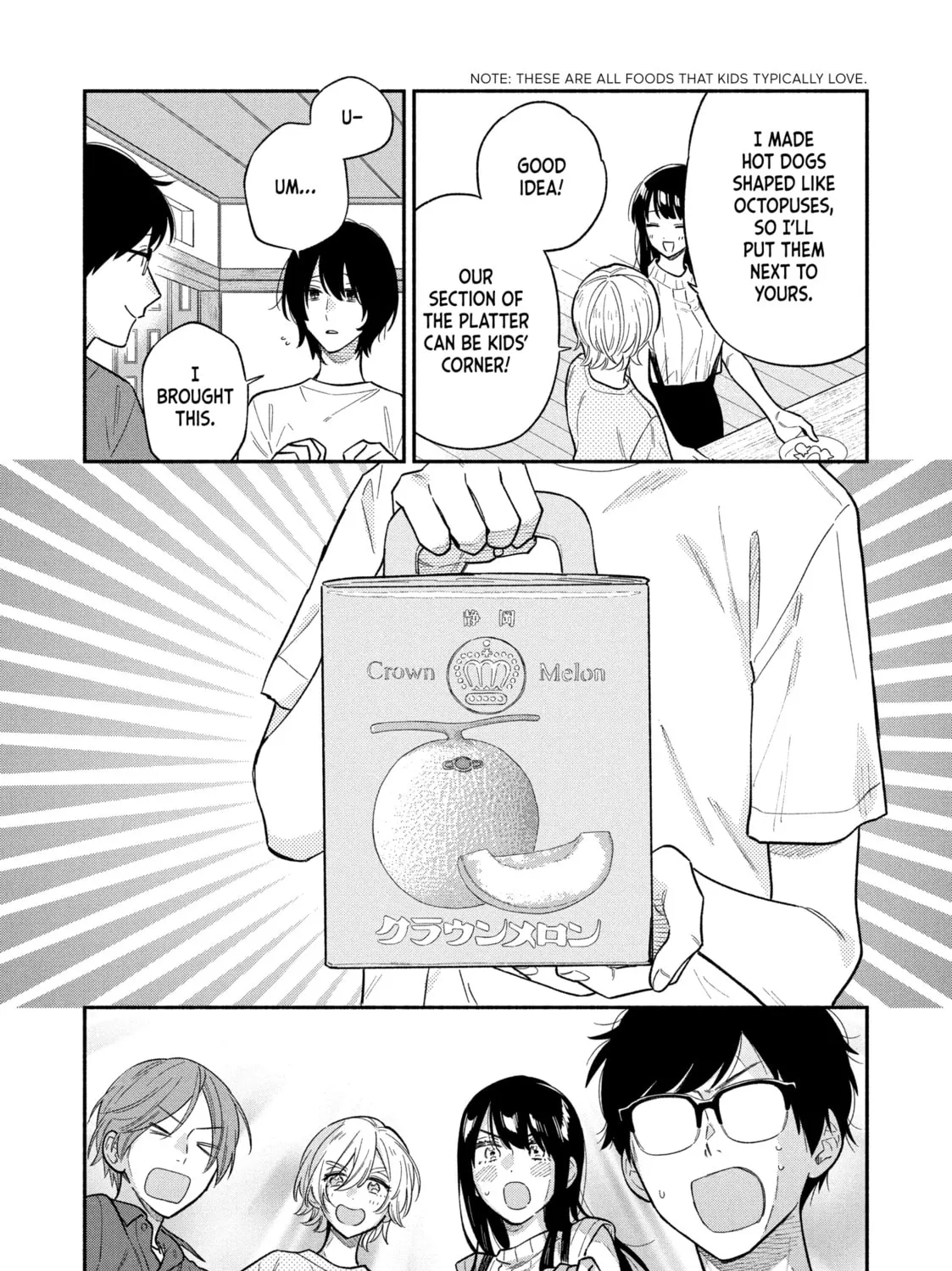 How to Grill Our Love Chapter 115 page 7 - 