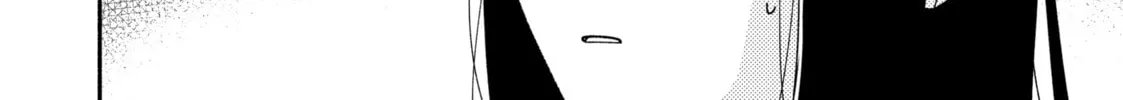 How to Grill Our Love Chapter 116 page 16 - 