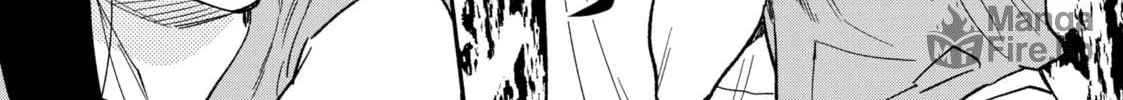 How to Grill Our Love Chapter 116 page 18 - 