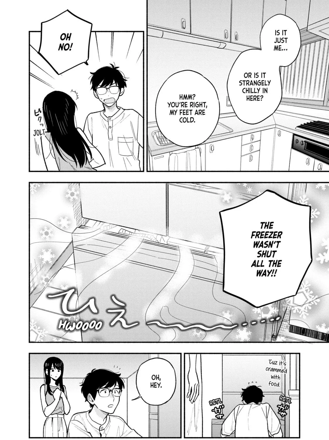 How to Grill Our Love Chapter 116 page 19 - 