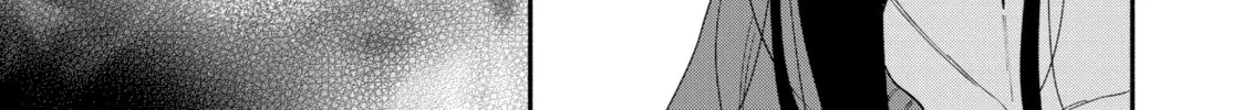 How to Grill Our Love Chapter 116 page 26 - 
