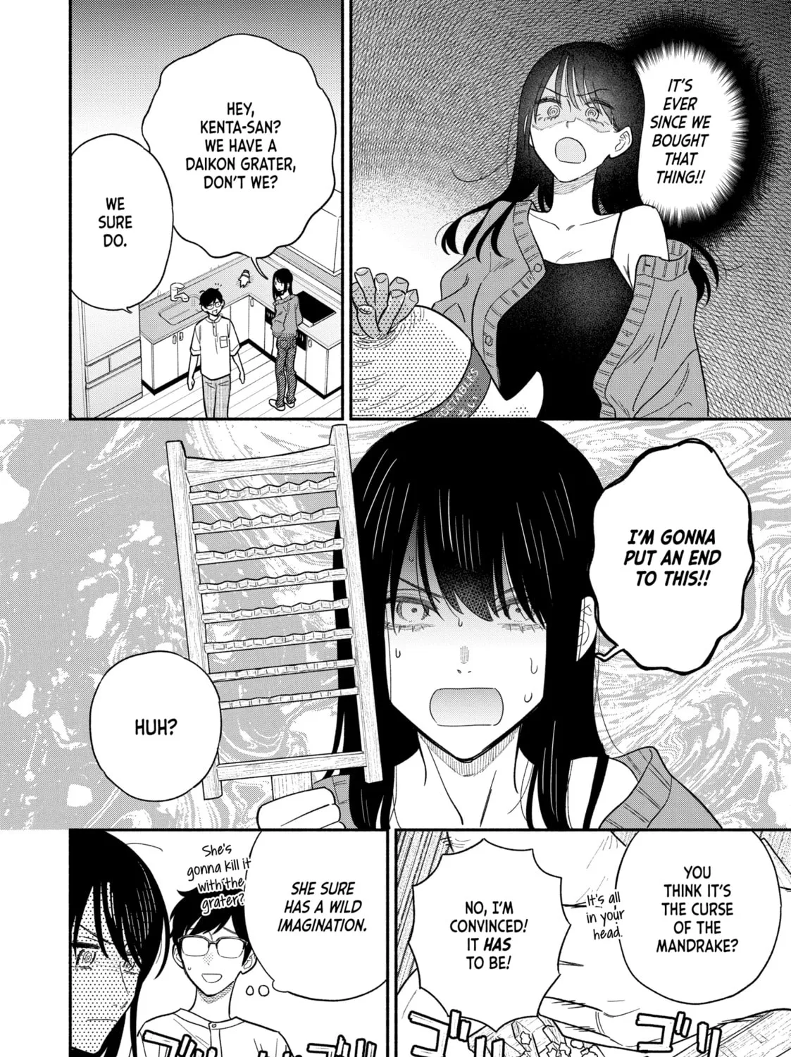 How to Grill Our Love Chapter 116 page 27 - 