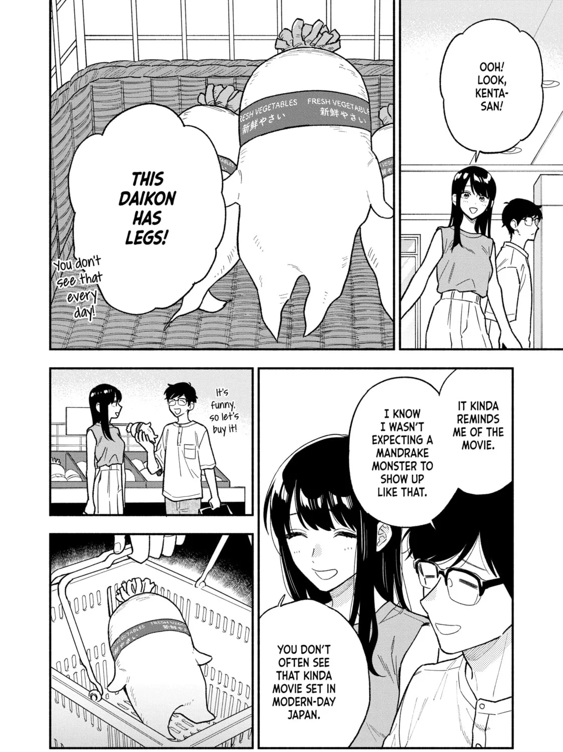 How to Grill Our Love Chapter 116 page 7 - 