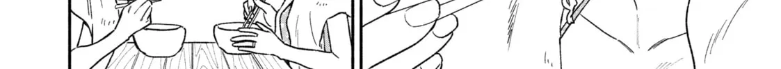 How to Grill Our Love Chapter 117 page 16 - 