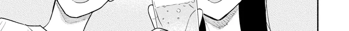How to Grill Our Love Chapter 117 page 22 - 
