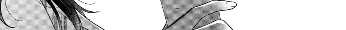 How to Grill Our Love Chapter 117 page 26 - 