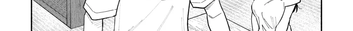 How to Grill Our Love Chapter 117 page 4 - 