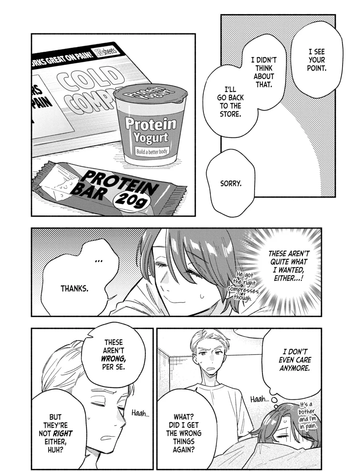 How to Grill Our Love Chapter 118 page 15 - 