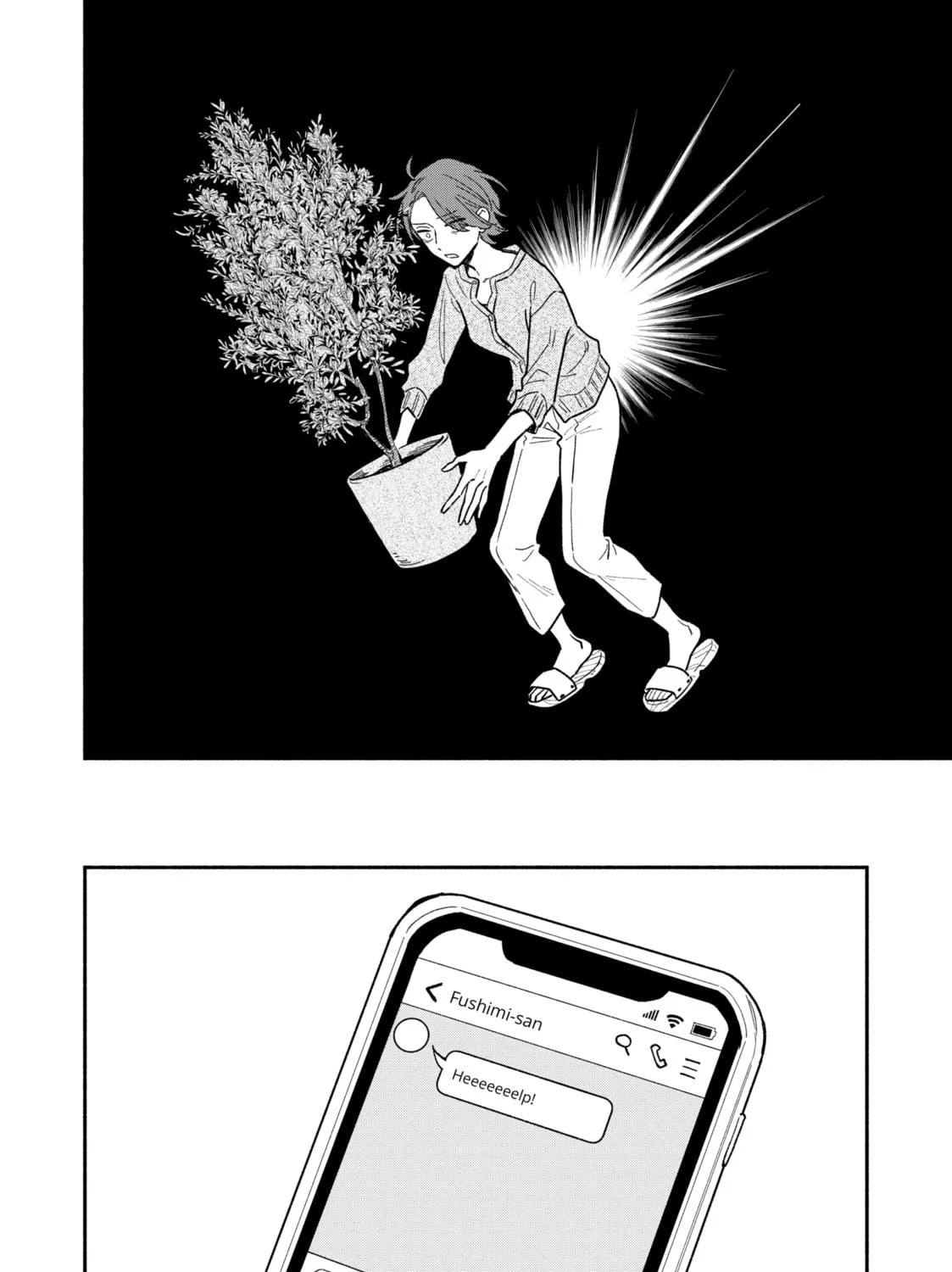 How to Grill Our Love Chapter 118 page 3 - 