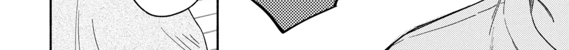 How to Grill Our Love Chapter 118 page 22 - 