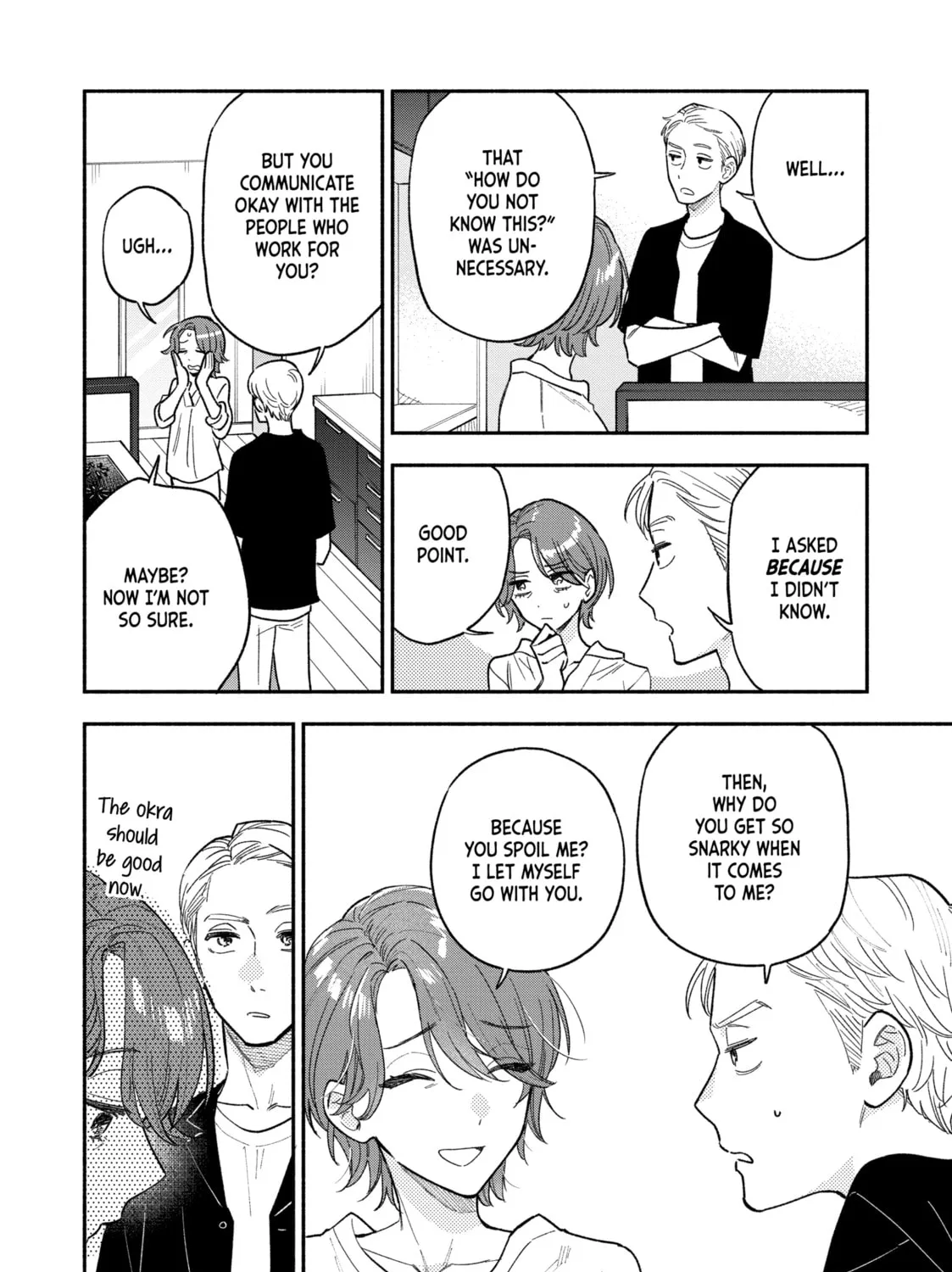 How to Grill Our Love Chapter 118 page 27 - 