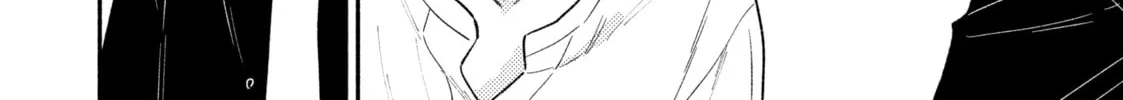 How to Grill Our Love Chapter 118 page 28 - 