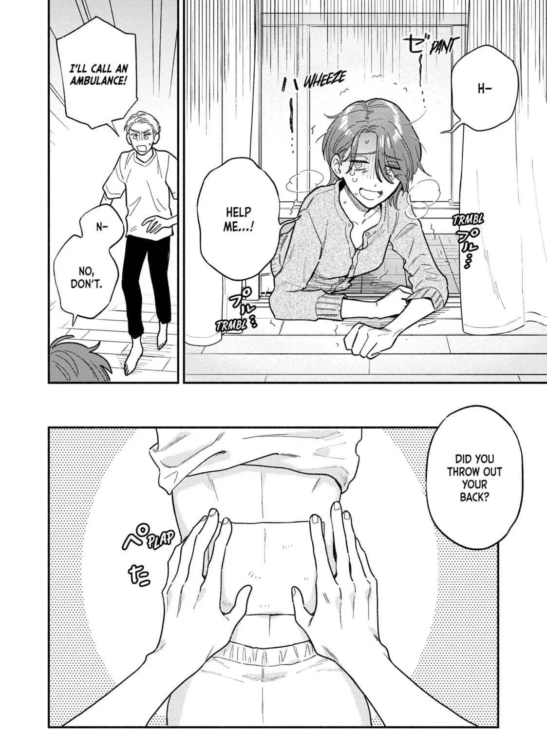 How to Grill Our Love Chapter 118 page 7 - 