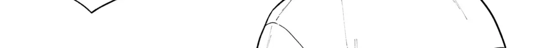 How to Grill Our Love Chapter 119 page 2 - 
