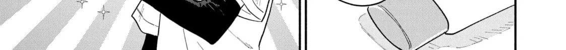 How to Grill Our Love Chapter 119 page 22 - 