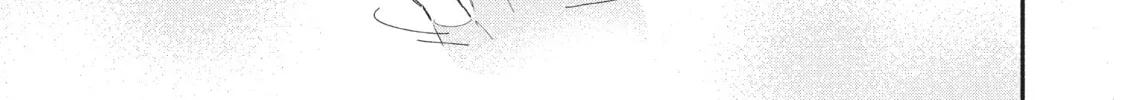 How to Grill Our Love Chapter 12 page 2 - 