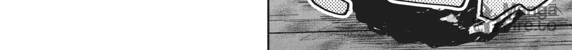 How to Grill Our Love Chapter 12 page 24 - 