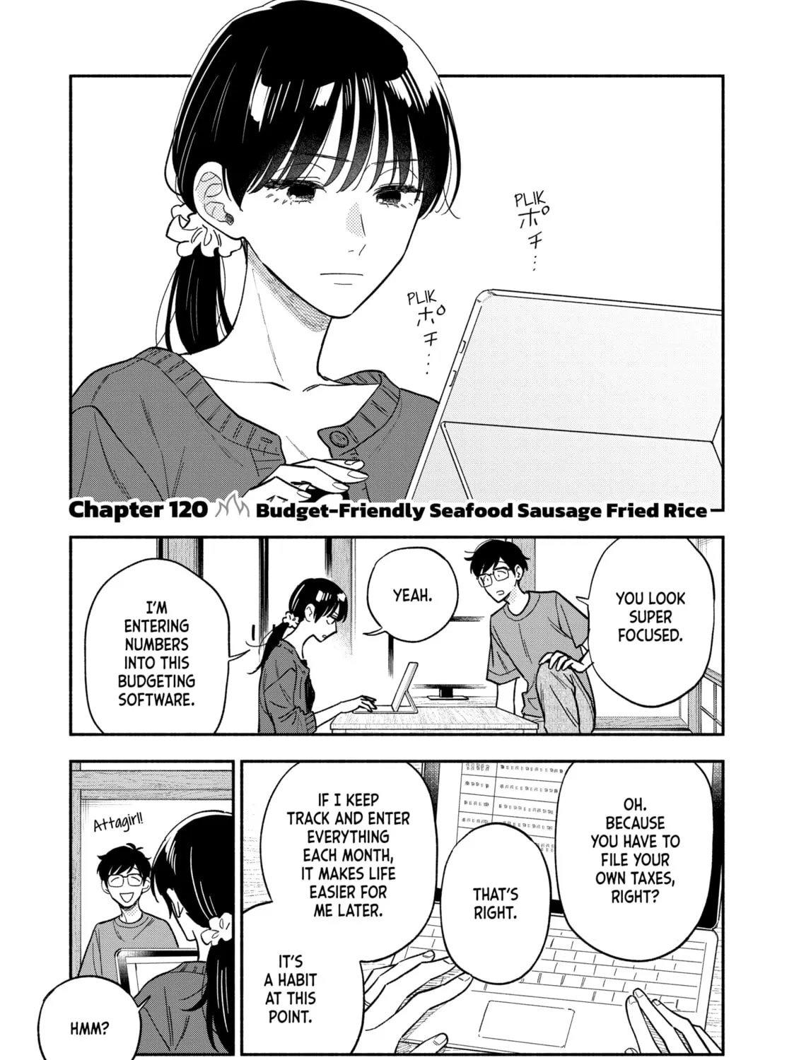 How to Grill Our Love Chapter 120 page 1 - 