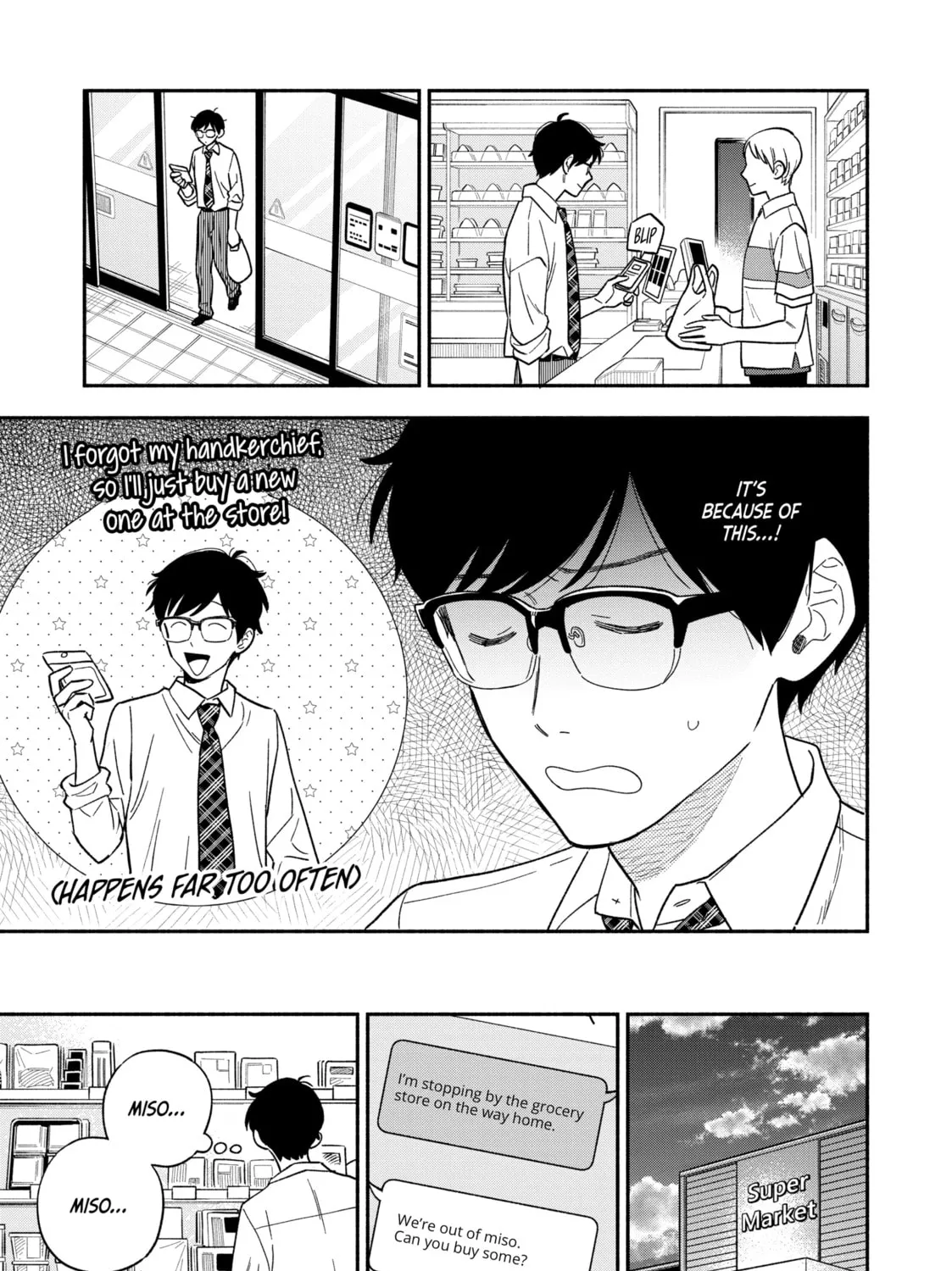 How to Grill Our Love Chapter 120 page 13 - 