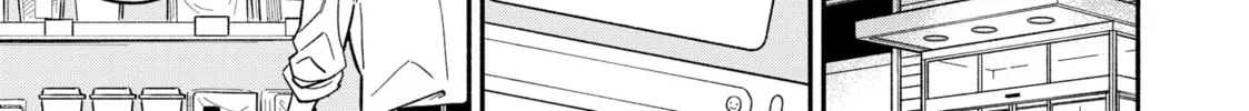 How to Grill Our Love Chapter 120 page 14 - 
