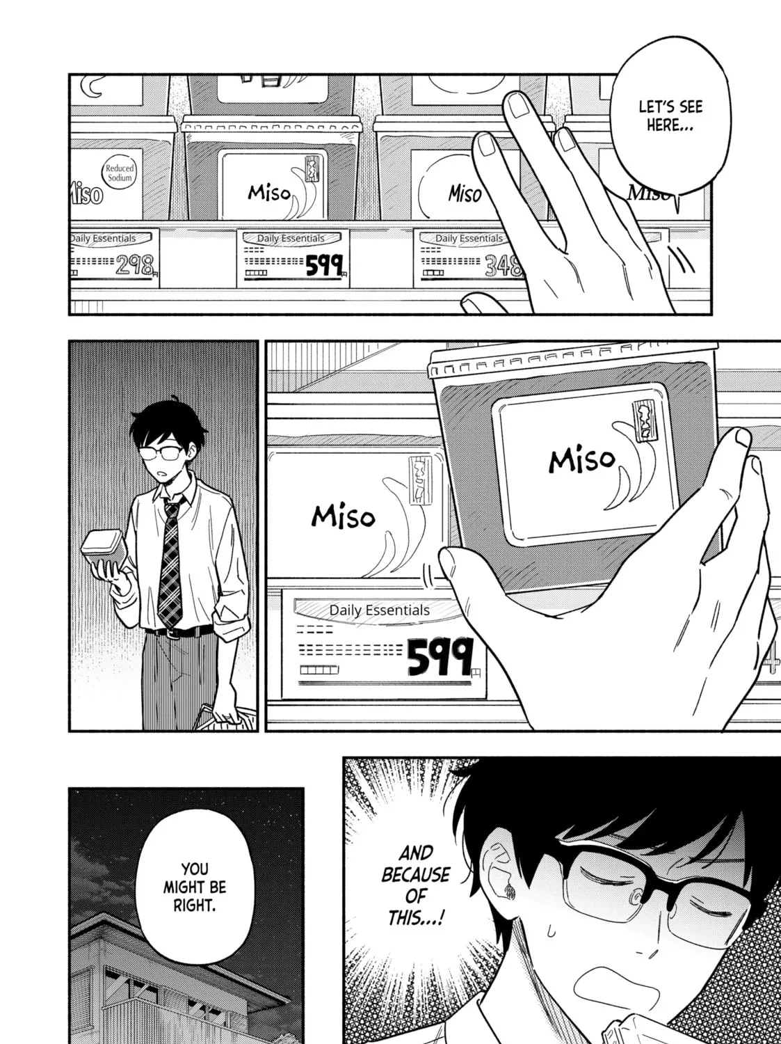 How to Grill Our Love Chapter 120 page 15 - 