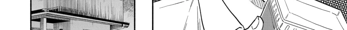 How to Grill Our Love Chapter 120 page 16 - 