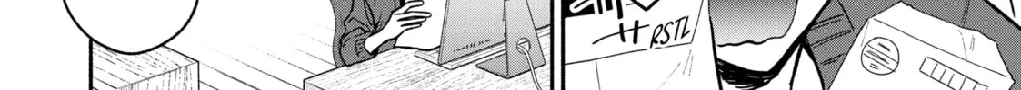 How to Grill Our Love Chapter 120 page 4 - 