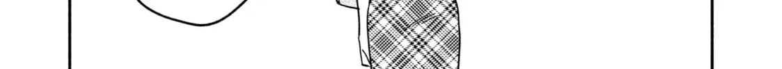 How to Grill Our Love Chapter 121 page 16 - 