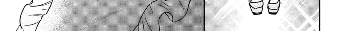 How to Grill Our Love Chapter 121 page 22 - 