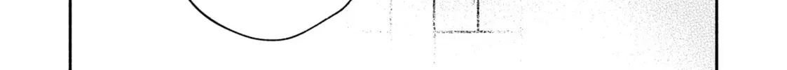 How to Grill Our Love Chapter 121 page 4 - 