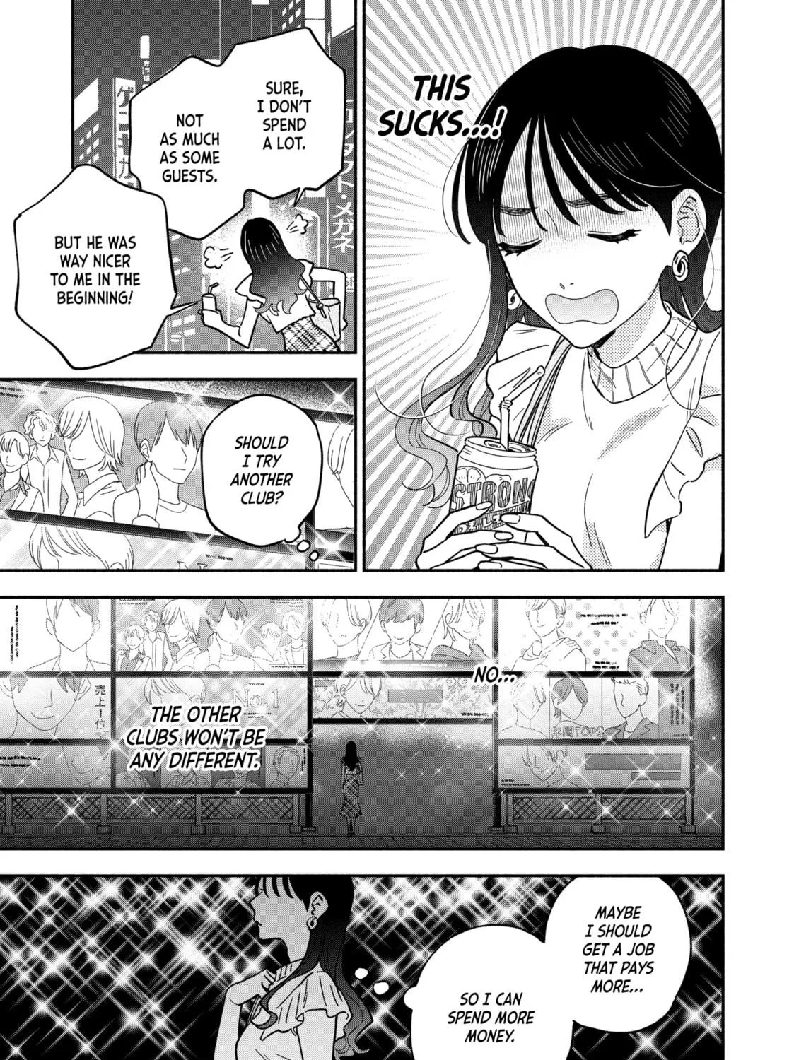 How to Grill Our Love Chapter 121 page 9 - 