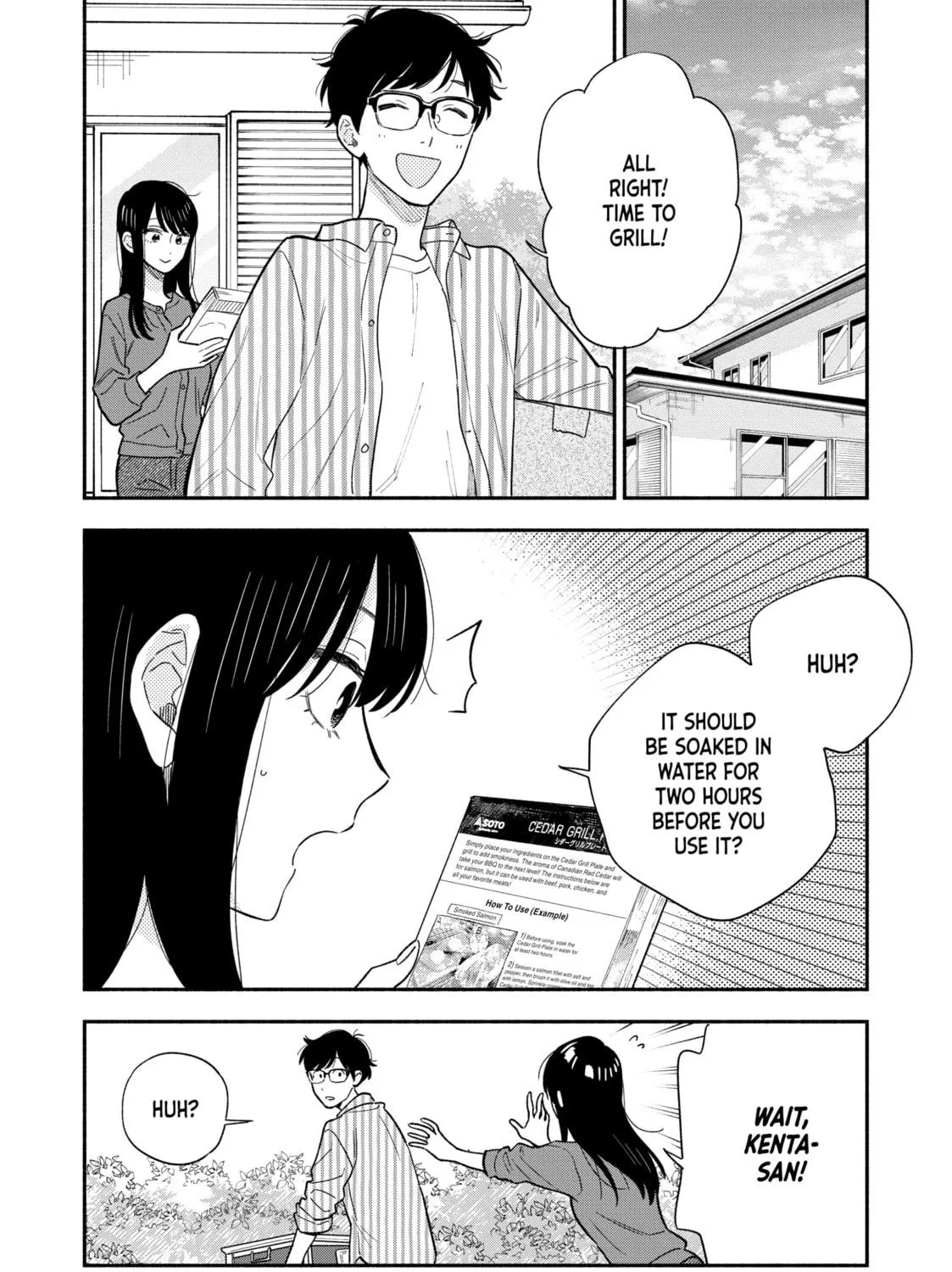 How to Grill Our Love Chapter 122 page 17 - 