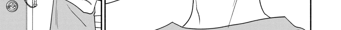 How to Grill Our Love Chapter 123 page 2 - 