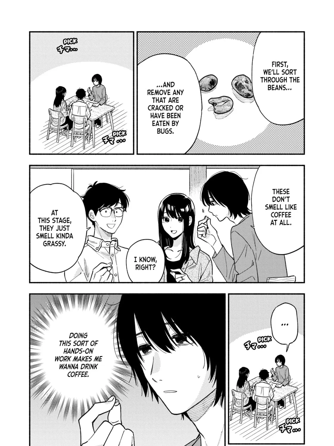 How to Grill Our Love Chapter 123 page 15 - 