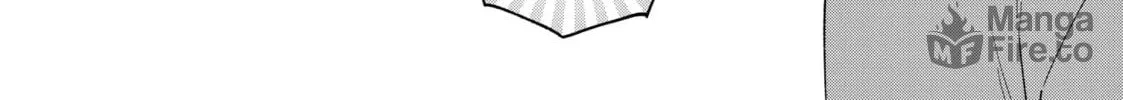 How to Grill Our Love Chapter 123 page 24 - 