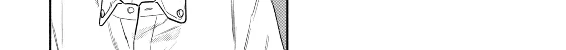 How to Grill Our Love Chapter 123 page 26 - 
