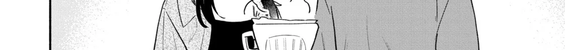 How to Grill Our Love Chapter 123 page 28 - 