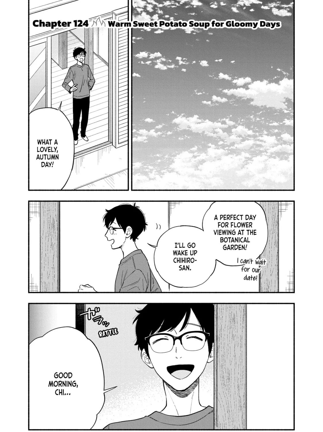 How to Grill Our Love Chapter 124 page 1 - 
