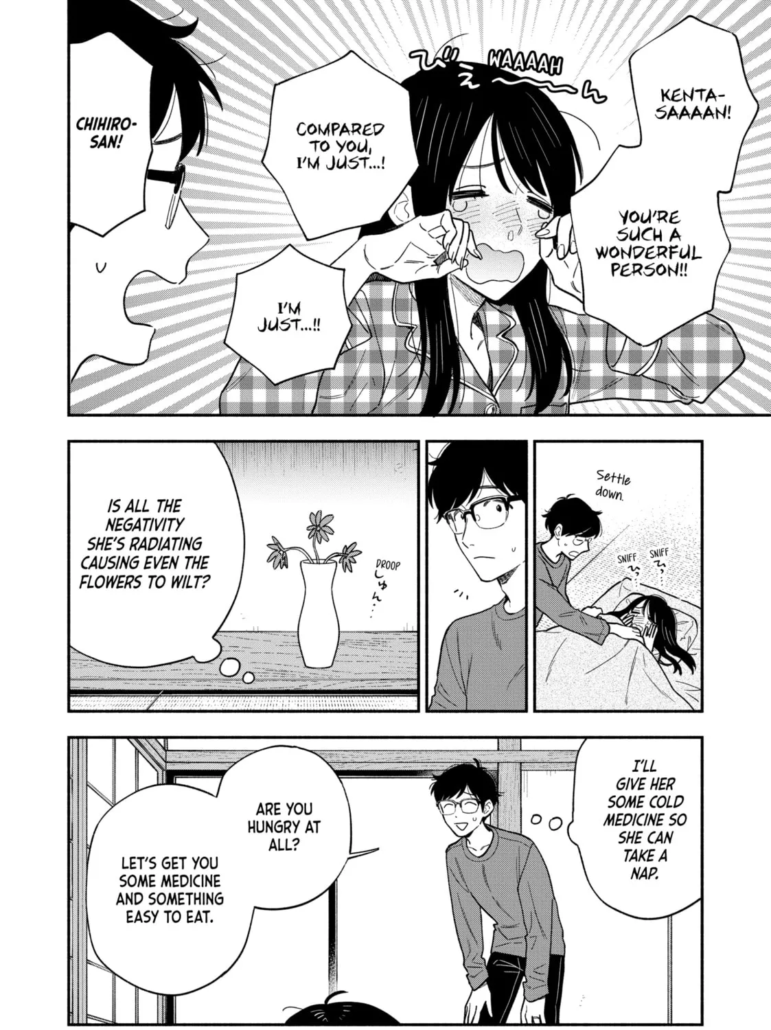How to Grill Our Love Chapter 124 page 15 - 