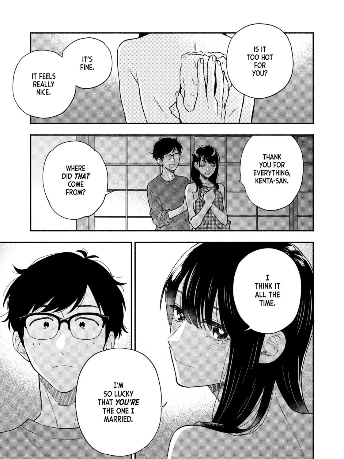 How to Grill Our Love Chapter 124 page 29 - 