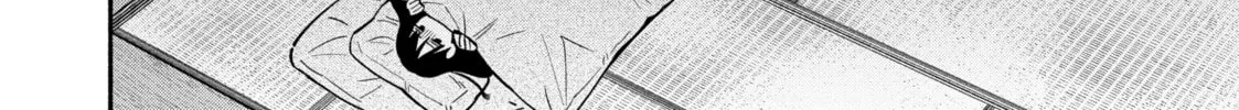 How to Grill Our Love Chapter 124 page 4 - 