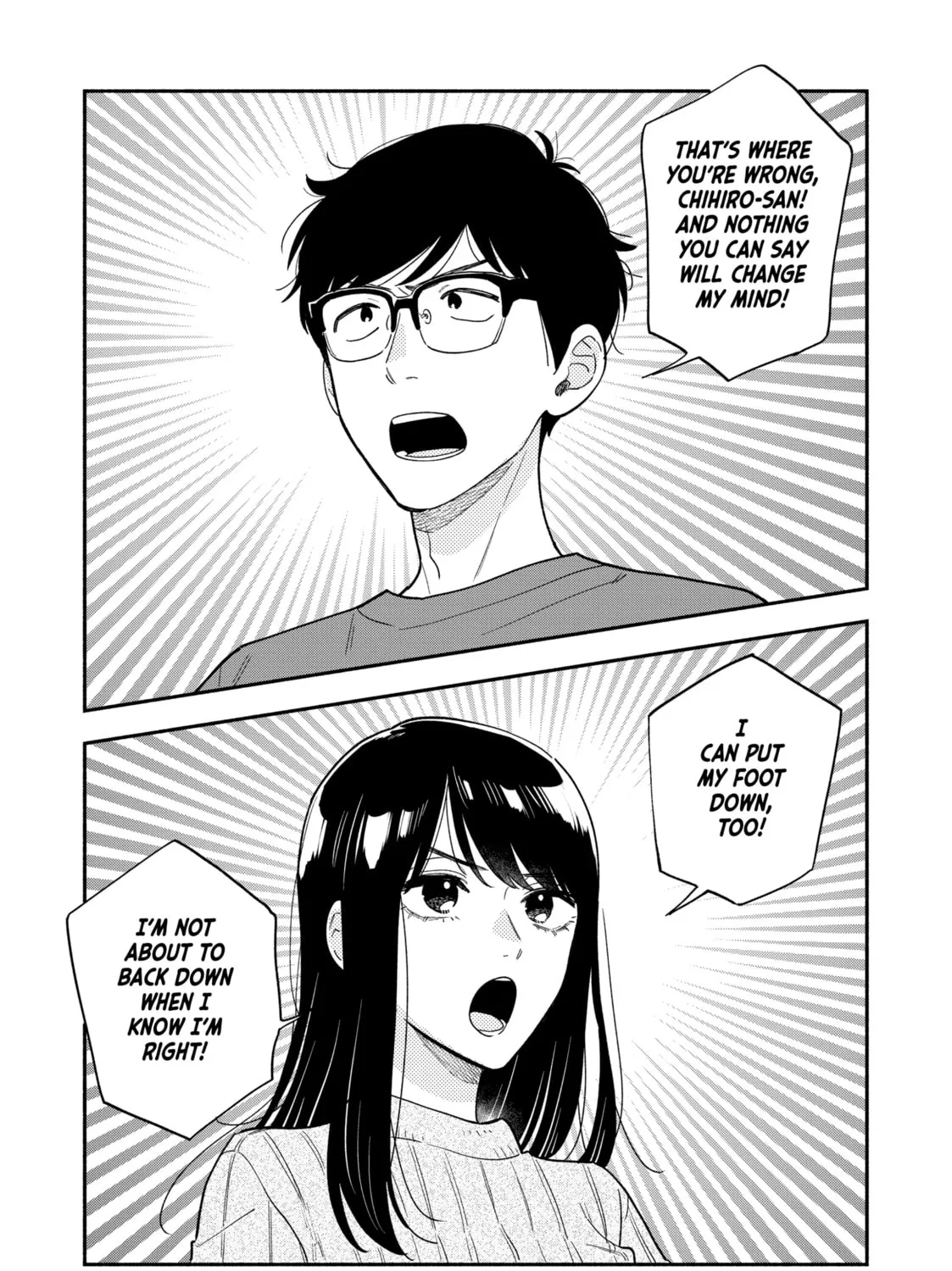 How to Grill Our Love Chapter 126 page 1 - 