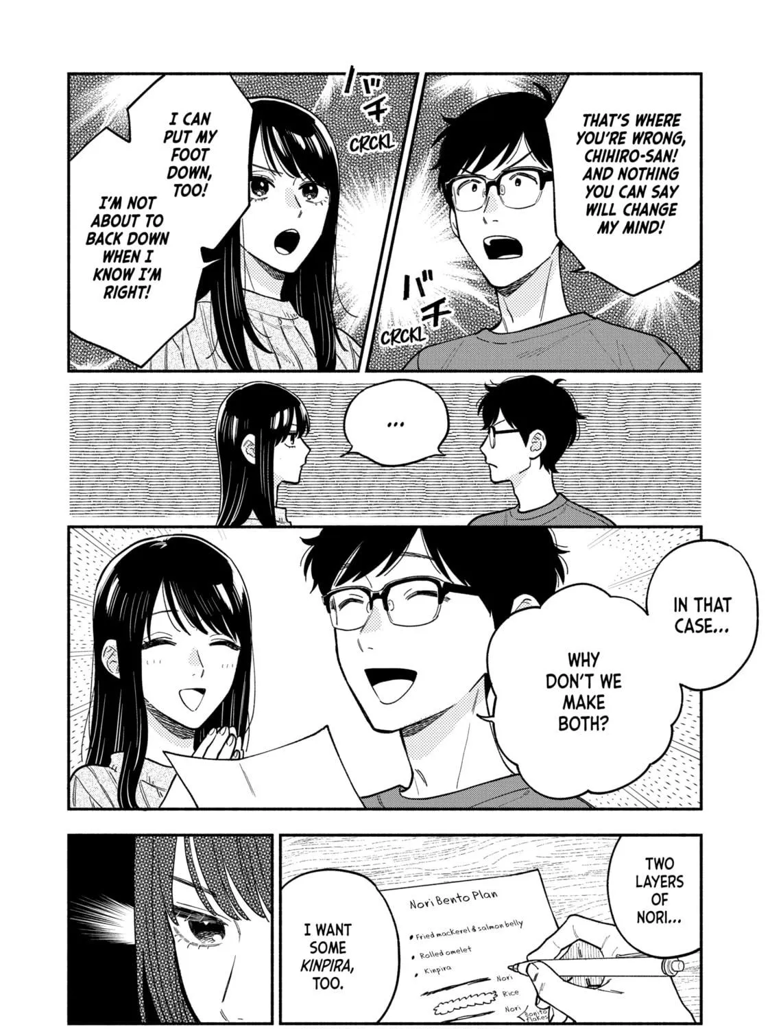 How to Grill Our Love Chapter 126 page 11 - 