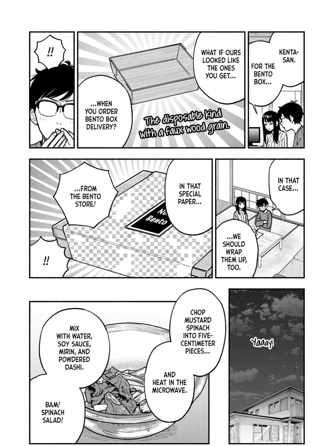 How to Grill Our Love Chapter 126 page 13 - 