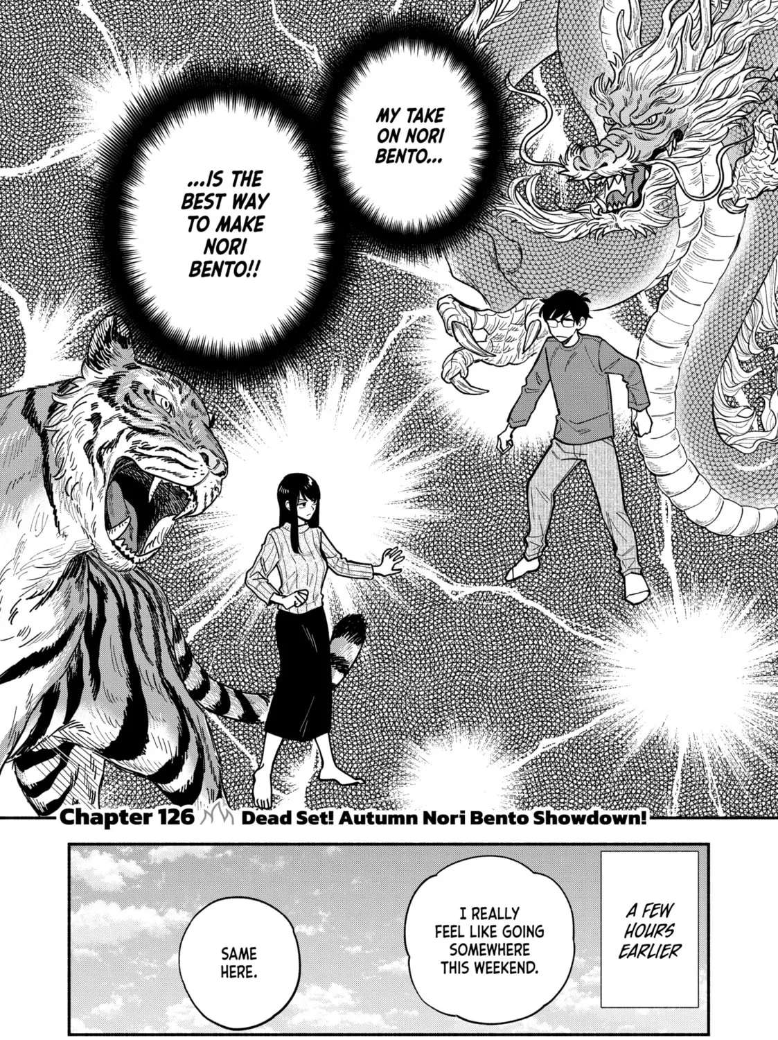 How to Grill Our Love Chapter 126 page 3 - 
