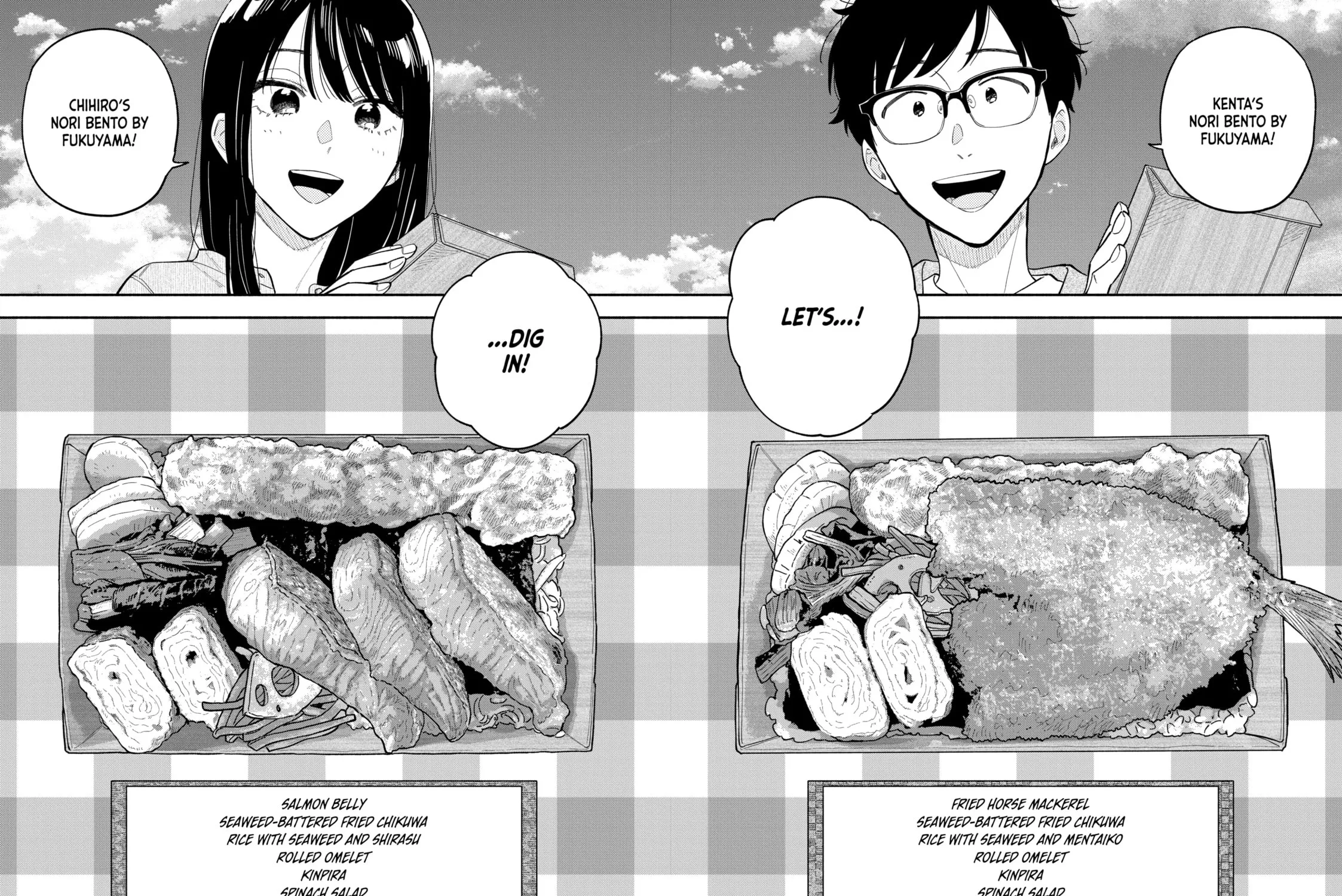 How to Grill Our Love Chapter 126 page 25 - 