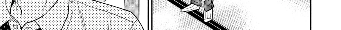 How to Grill Our Love Chapter 127 page 2 - 